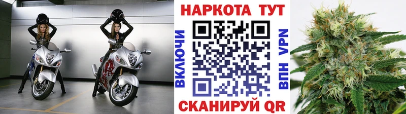 Какие есть наркотики Муравленко МАРИХУАНА  МЕФ  СК  ГАШ  COCAIN 