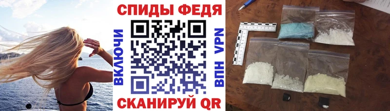 АМФ Premium  omg сайт  площадка клад  Муравленко 