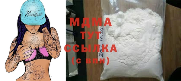 apvp Алзамай