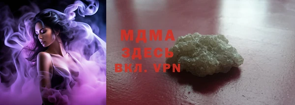 apvp Алзамай
