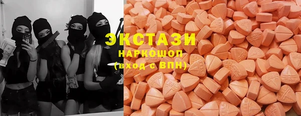 молекула духа Алексеевка