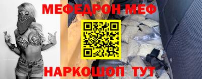 a pvp Кинель