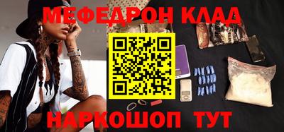 a pvp Кинель
