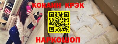 a pvp Кинель