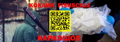 a pvp Кинель