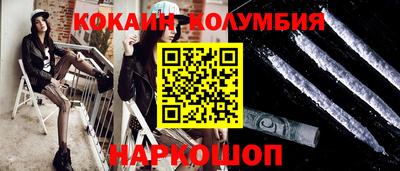 a pvp Кинель