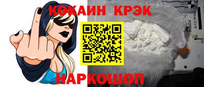 гашиш Кимры