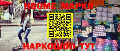 гашиш Кимры