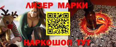 a pvp Кинель