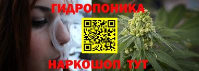 MESCALINE Кингисепп