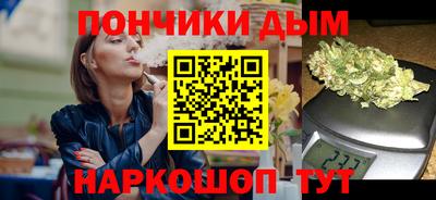 гашиш Кимры