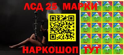 гашиш Кимры