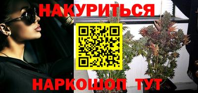 гашиш Кимры