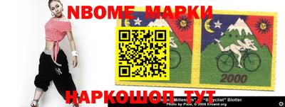 гашиш Кимры