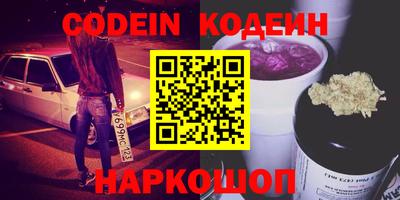 гашиш Кимры