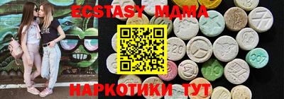гашиш Кимры