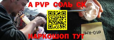 гашиш Кимры