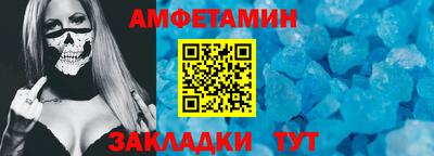 a pvp Кинель
