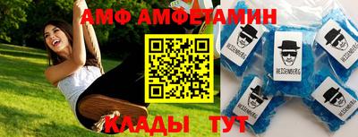 a pvp Кинель