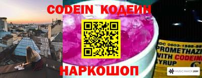 гашиш Кимры