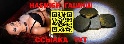 MESCALINE Кингисепп