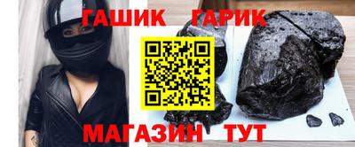a pvp Кинель