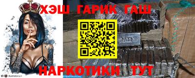 гашиш Кимры