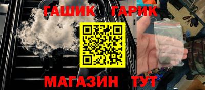 MESCALINE Кингисепп