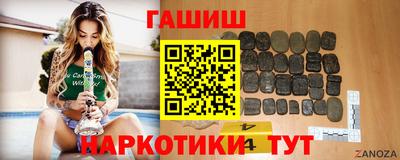 a pvp Кинель