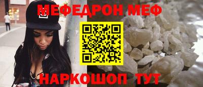 a pvp Кинель