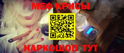 a pvp Кинель