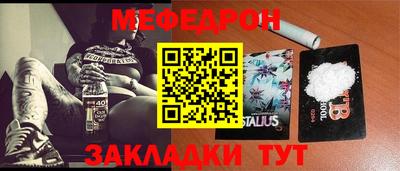 гашиш Кимры