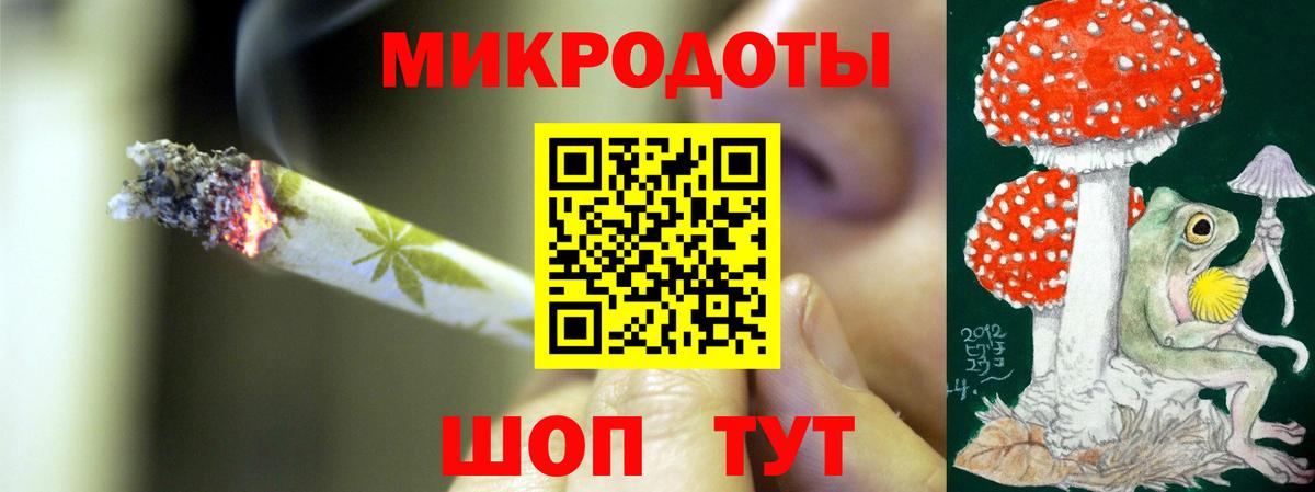 Муравленко  Псилоцибиновые грибы MAGIC MUSHROOMS  купить наркоту  Вход с VPN  Галлюциногенные грибы Cubensis 